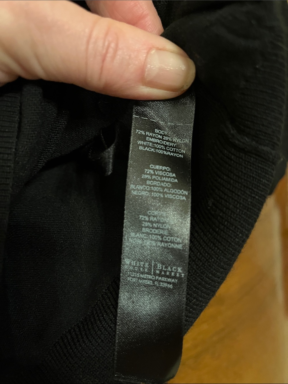 White House Black Market Black Cardigan with White/Silver Embroidery Size XS - Picture 11 of 11